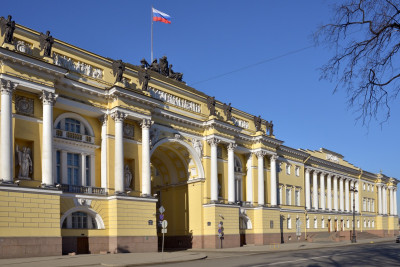 КС пояснит очередность погашения налоговых пеней при продаже заложенных активов банкрота